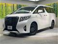2017 Toyota Alphard Hybrid