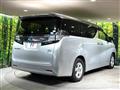 2017 Toyota Vellfire