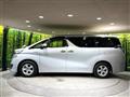 2017 Toyota Vellfire