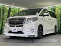 2017 Toyota Alphard Hybrid