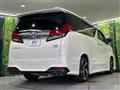 2017 Toyota Alphard Hybrid
