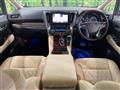 2017 Toyota Alphard Hybrid
