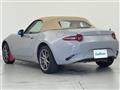 2024 Mazda Roadster