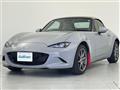 2024 Mazda Roadster