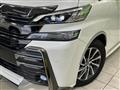 2017 Toyota Vellfire