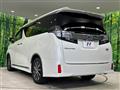 2017 Toyota Vellfire