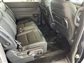 2024 Honda Step WGN