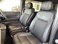 2024 Honda Step WGN