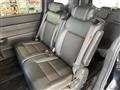 2024 Honda Step WGN