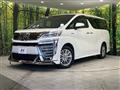 2018 Toyota Vellfire