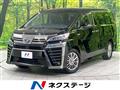 2018 Toyota Vellfire