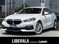 2023 BMW 1 Series