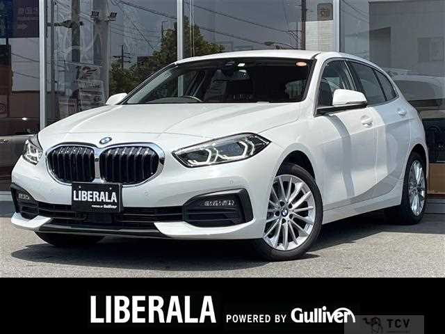 2023 BMW 1 Series