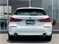 2023 BMW 1 Series
