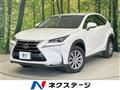2015 Lexus NX