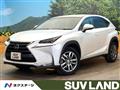 2015 Lexus NX