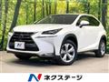 2015 Lexus NX