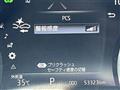 2022 Toyota Crown Hybrid