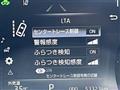 2022 Toyota Crown Hybrid