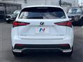 2017 Lexus NX