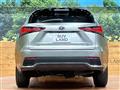 2017 Lexus NX