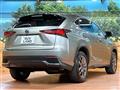 2017 Lexus NX