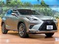 2017 Lexus NX