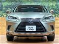 2017 Lexus NX
