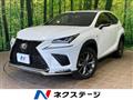 2018 Lexus NX