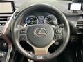 2018 Lexus NX