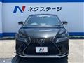 2020 Lexus NX