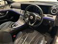 2018 Mercedes-Benz Cls-Class