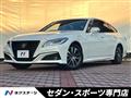 2018 Toyota Crown Hybrid