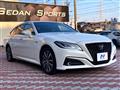 2018 Toyota Crown Hybrid