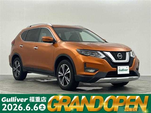 2020 Nissan X-Trail