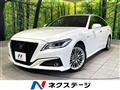 2019 Toyota Crown Hybrid