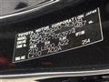 2020 Toyota Crown Hybrid
