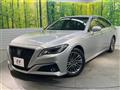2022 Toyota Crown Hybrid