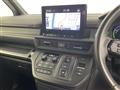2023 Honda Step WGN