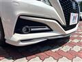 2019 Toyota Crown Hybrid