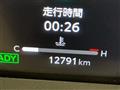 2023 Toyota Crown