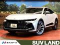 2023 Toyota Crown