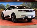 2023 Toyota Crown