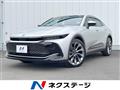 2023 Toyota Crown