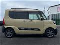 2023 Daihatsu Tanto