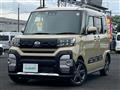 2023 Daihatsu Tanto