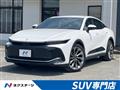 2023 Toyota Crown