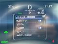 2023 Toyota Crown
