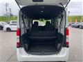 2023 Honda N-VAN