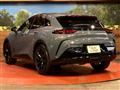 2023 Toyota Crown